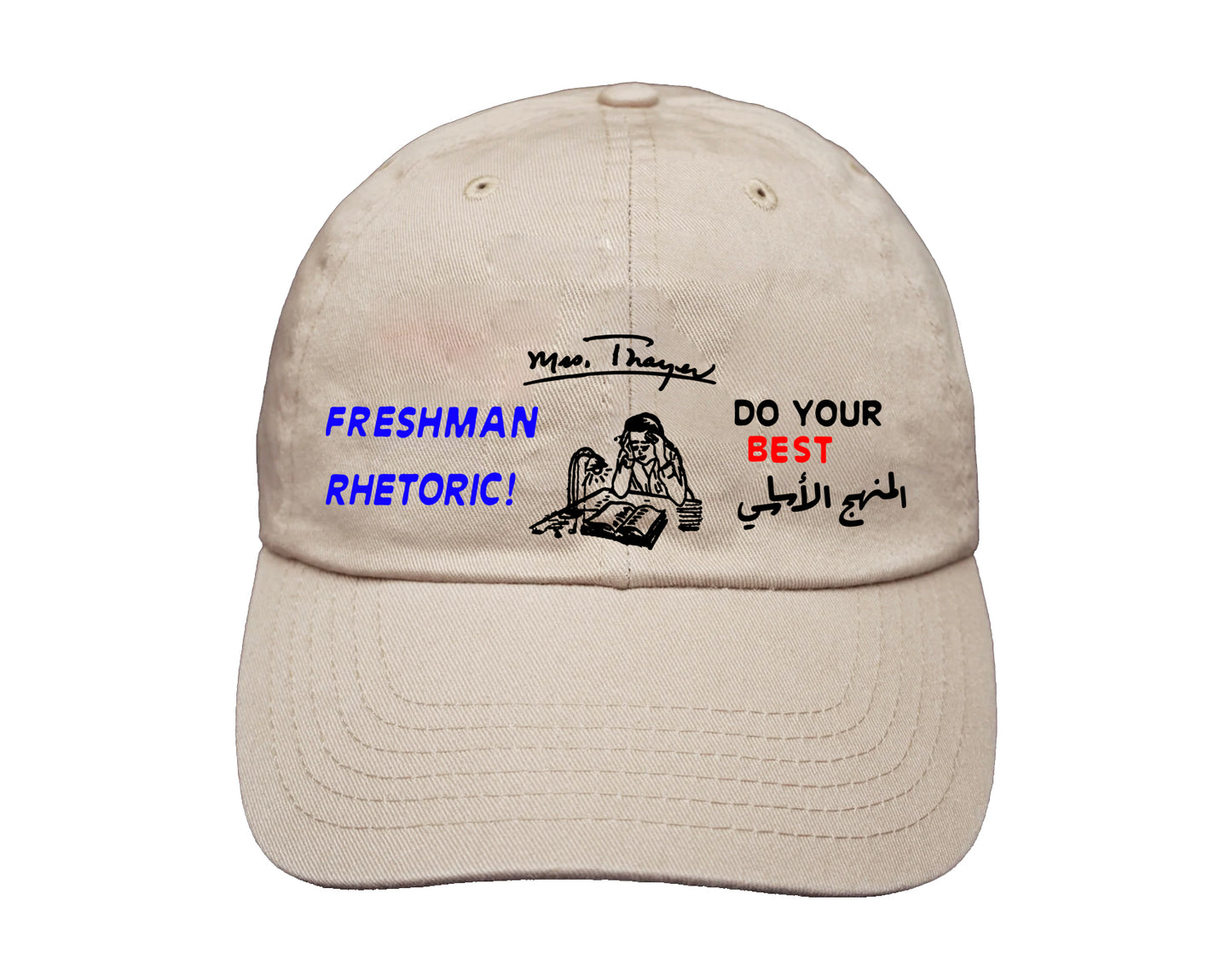 Freshman Rhetoric Hat