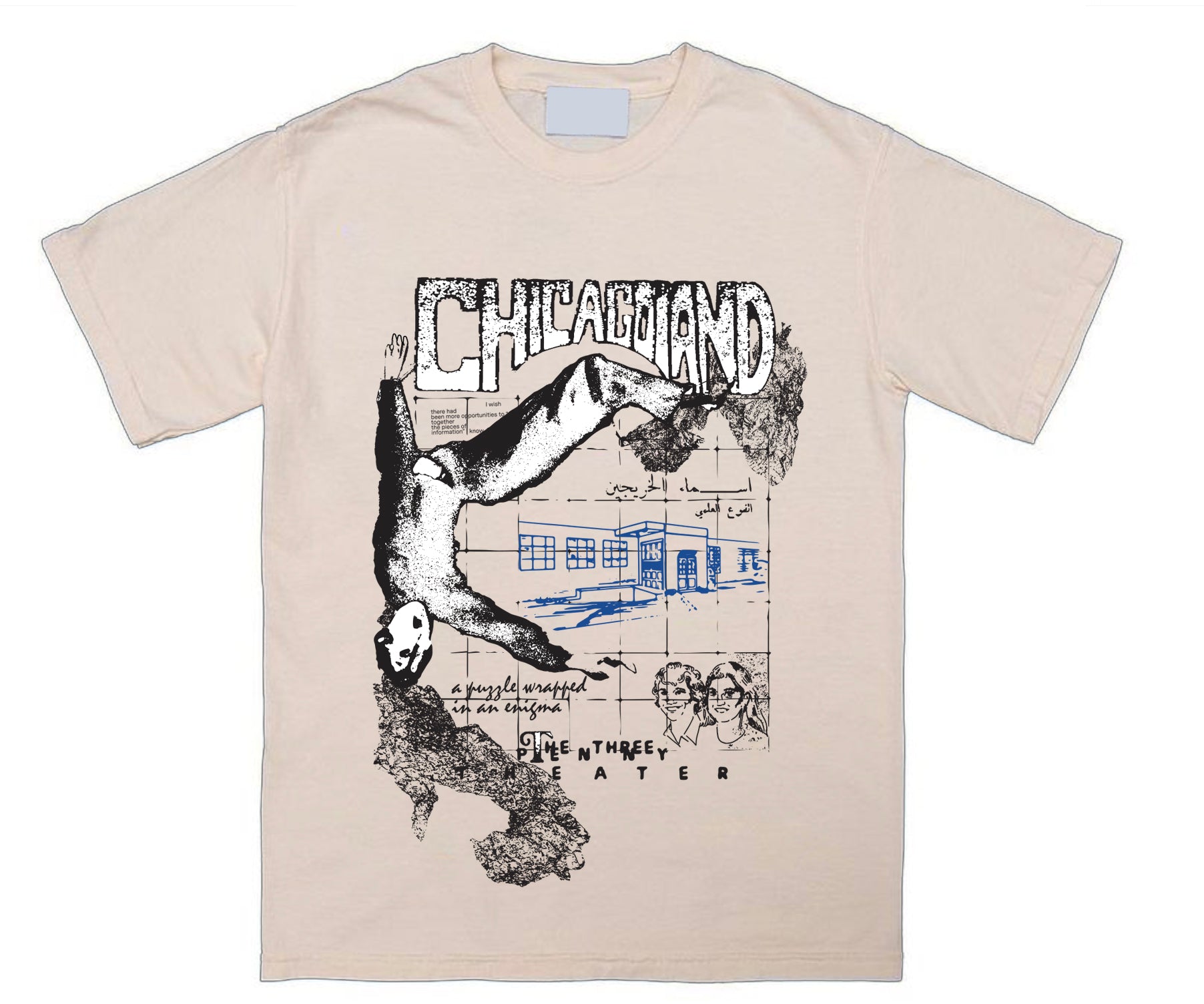 Chicagoland Tee